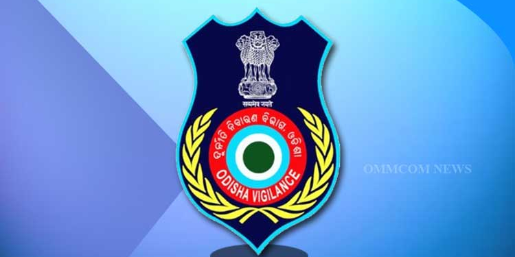 Odisha Vigilance