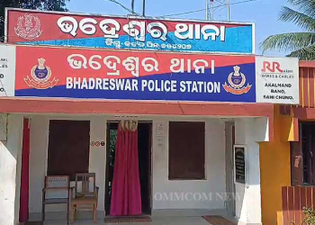 Bhadreswar Police limits