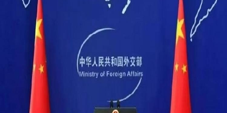 China Extends Visa Fee Reduction