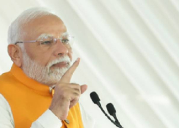 Prime Minister Narendra Modi