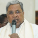 CM Siddaramaiah