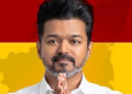 Tamil actor Vijay