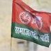 Samajwadi Party