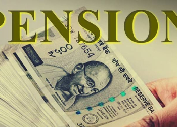 Unified Pension Scheme