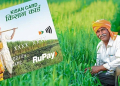 Kisan Credit Cards