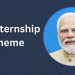 PM Internship Scheme