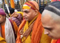 Maha Kumbh