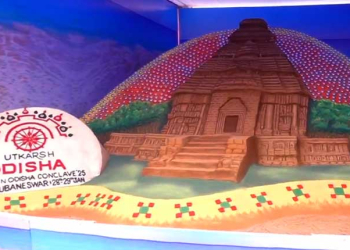 Sudarsan Pattnaik