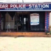 dhenkanal sadar police station