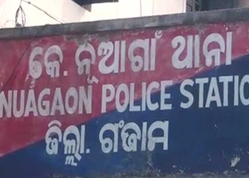 K. Nuagaon police