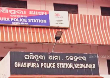 Ghasipura police limits