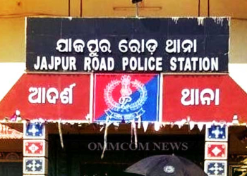 Jajpur Road police limits