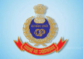 Odisha Police Recruitment