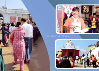 srimandir viral