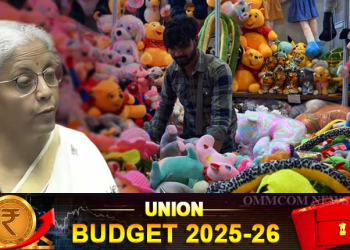 Union Budget