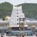 Sri Venkateswara Temple at Tirumala. (Photo Courtesy: Nikhil B/Wikimedia Commons)