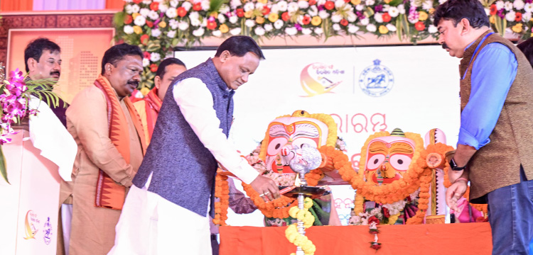 Chief Minister Mohan Charan Majhi launched the ‘Bikashita Gaon, Bikashita Odisha’ scheme