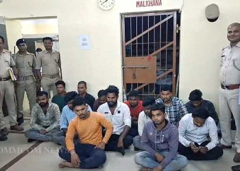 Police Arrest 13 Dacoits