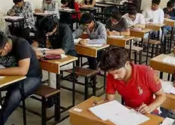 Bihar Class 12 Board Exams