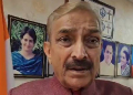 Pramod Tiwari