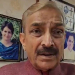 Pramod Tiwari