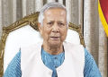 Muhammad Yunus