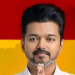 Actor Vijay