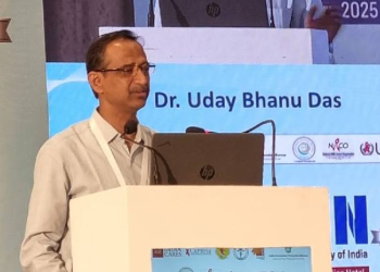 Dr Uday Bhanu Das