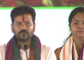 Revanth Reddy