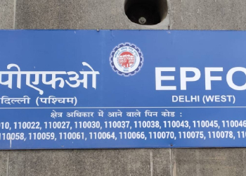 EPFO