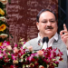 Union Health Minister JP Nadda