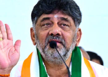 Dy CM Shivakumar