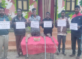 Six Arrested For Illegal Hunting In Similipal