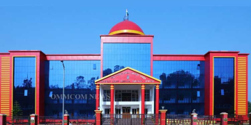 Special Vigilance Court in Jeypore