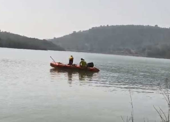 Jalaput Dam Reservoir