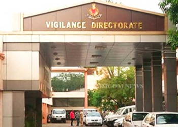 Odisha Vigilance