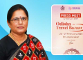 Odisha Travel Bazaar