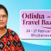 Odisha Travel Bazaar