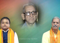 CM Majhi, Dy CM Singh Deo