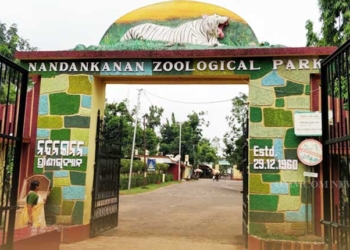 Nandankanan Zoological Park