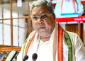 Siddaramaiah