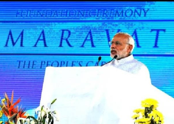 Prime Minister Narendra Modi