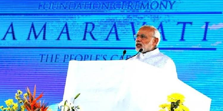 Prime Minister Narendra Modi
