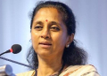 MP Supriya Sule