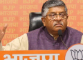 BJP leader Ravi Shankar Prasad