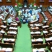 Karnataka Legislative Assembly