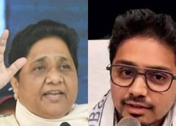 BSP Chief Mayawati