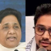 BSP Chief Mayawati