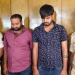 3 Arrested In ATM Robbery