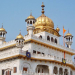 Akal Takht Jathedar